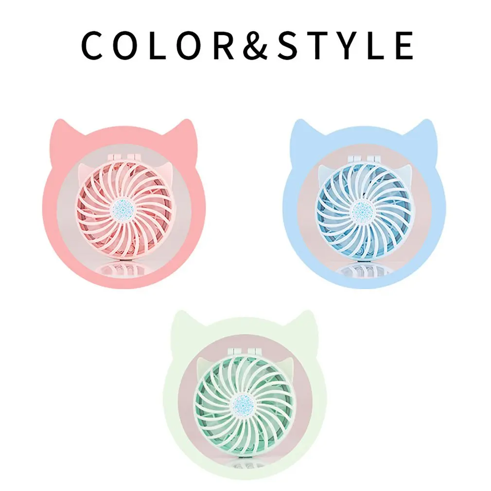 

Hand Make-up Mirror Fan Work 100mins Mini Portable Handheld Fan Operated USB Battery Charge Air Cooler For Outdoor Girl Dropship