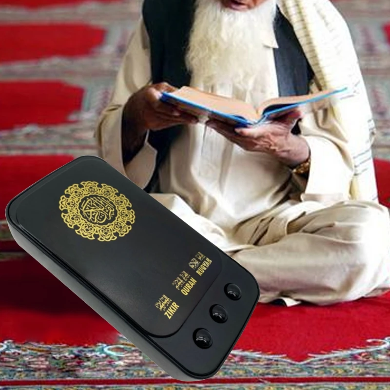 Indoor Remote Control Adjustable Brightness With Light Quran Player Portable Digital Quran Makkah Hajj Gift Black apple mp3 player