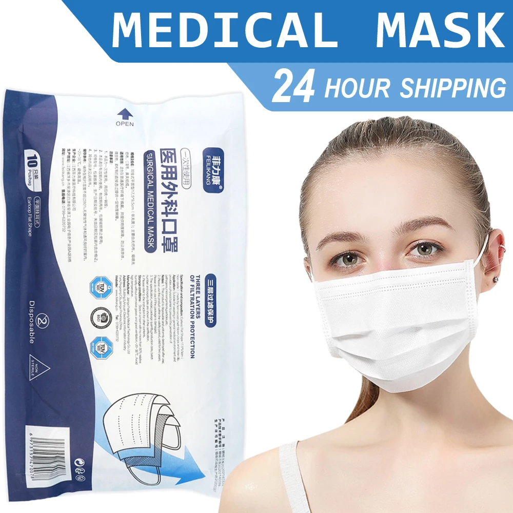 Medical Surgical Mask Disposable Face Mouth White Mask Non-woven Filter Anti Medical Mask 3-Layers Protective Adult Mascarilla