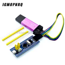 STM32F103C8T6 ARM STM32 минимальная системная макетная плата модуль для Arduino DIY Kit+ ST-Link V2 Mini STM8 симулятор загрузки