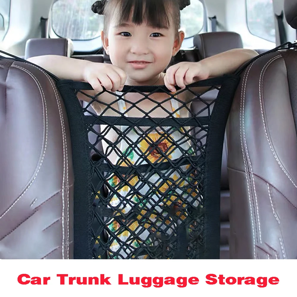 

Strong Elastic Car interior Nets Storage Mesh Trunk Storage tissue&Phone holder Storage Drink For Storage Bag Pocket Cage