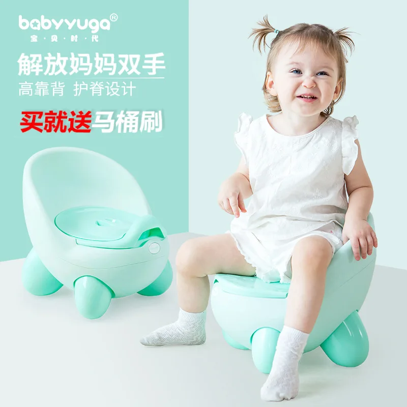 

Extra-large No. Chamber Pot Pedestal Pan Men And Women Baby Toilet Infant Kids Small Children Infants Potty Urinal
