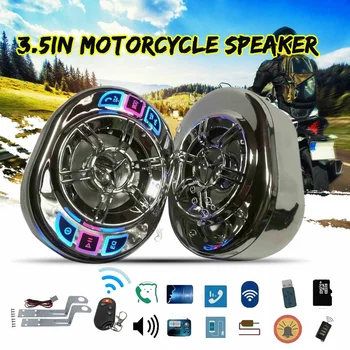

3.5 inch Motorcycle bluetooths MP3 Player Siver Speaker Waterproof Burglar Alarm Active Call Telegraph Number FM Audio