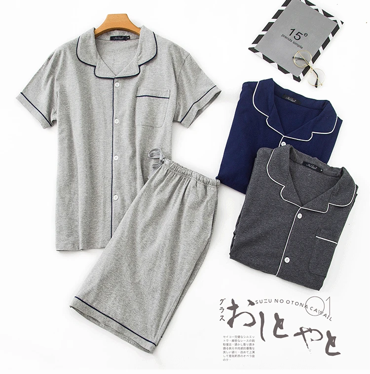 New European Version Sleepwear Plus Size Pajama Sets Men's Summer Short-sleeved Shorts Cotton Household Solid Pyjamas Suits