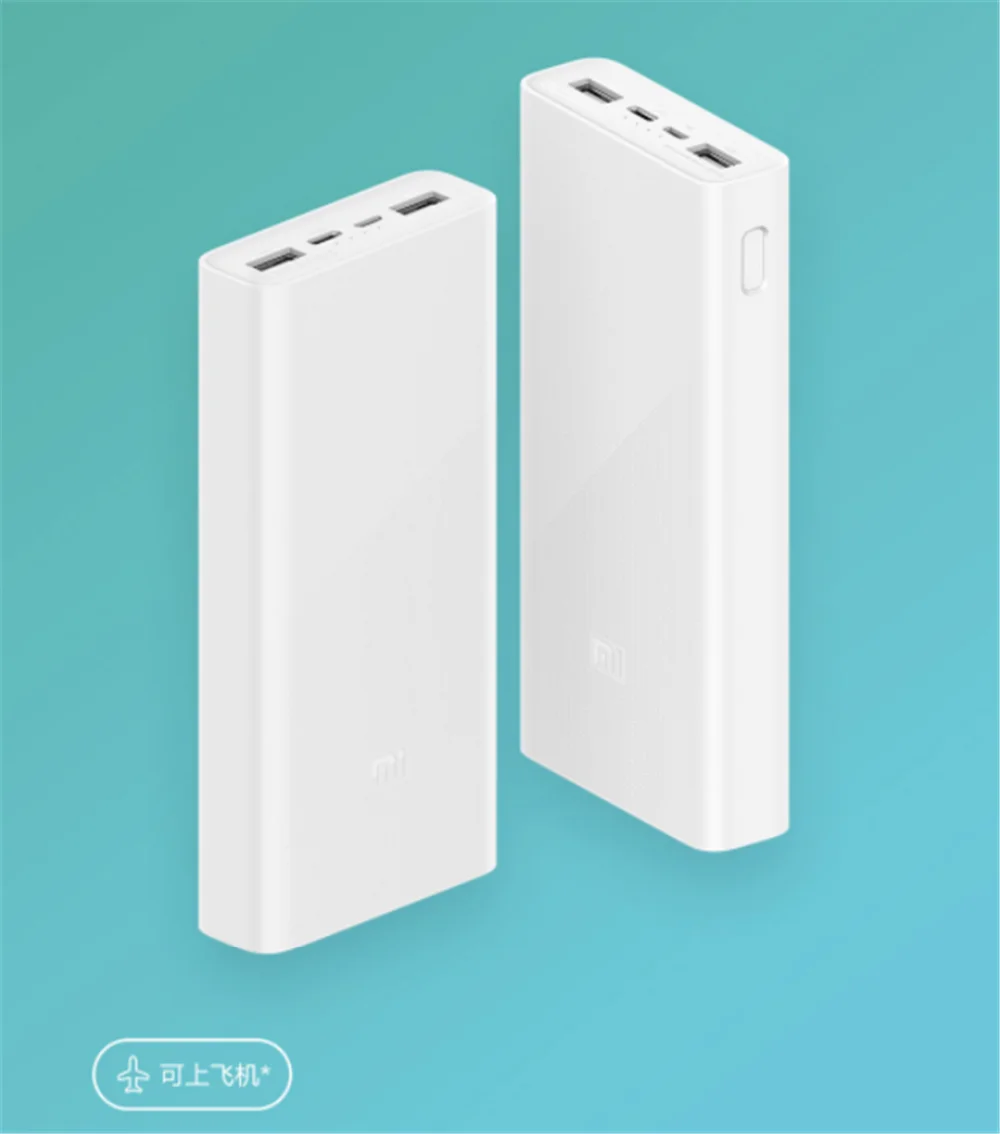 Мобильный источник питания Xiaomi 3 USB-C18W Двусторонняя Быстрая зарядка 20000 мАч может быть на воздушном судне Двусторонняя Быстрая зарядка