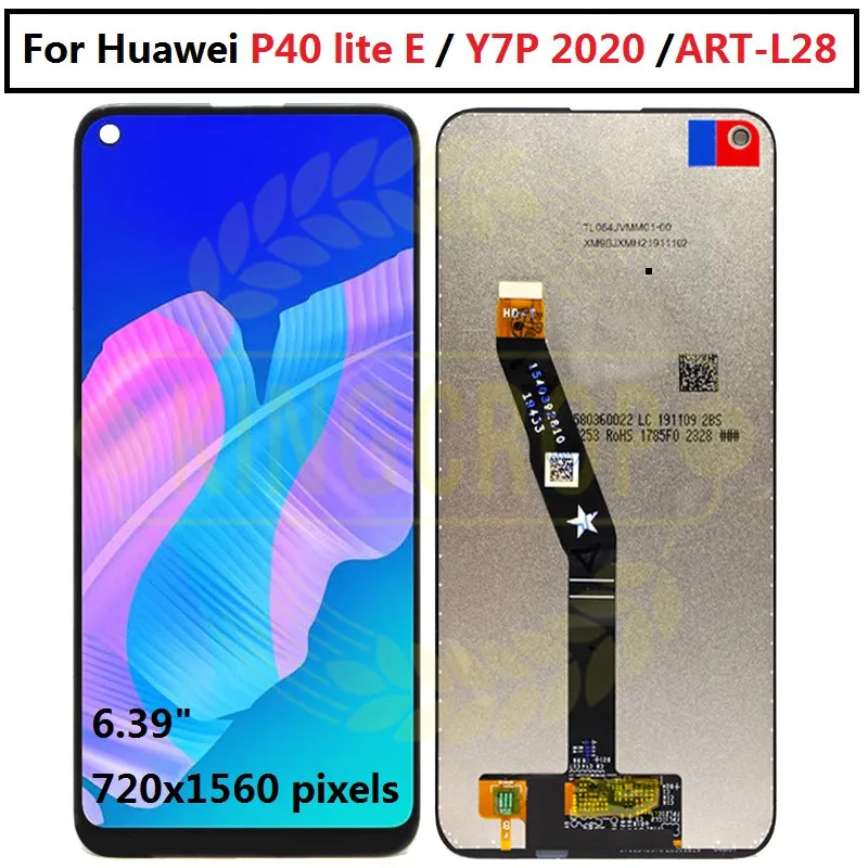 hauwei p40 lite e  lcd 110yuan
