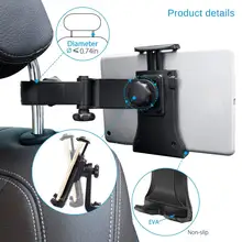 Y2 подставки для планшетов Huawei matepad pro 10 8 автомобильное сиденье