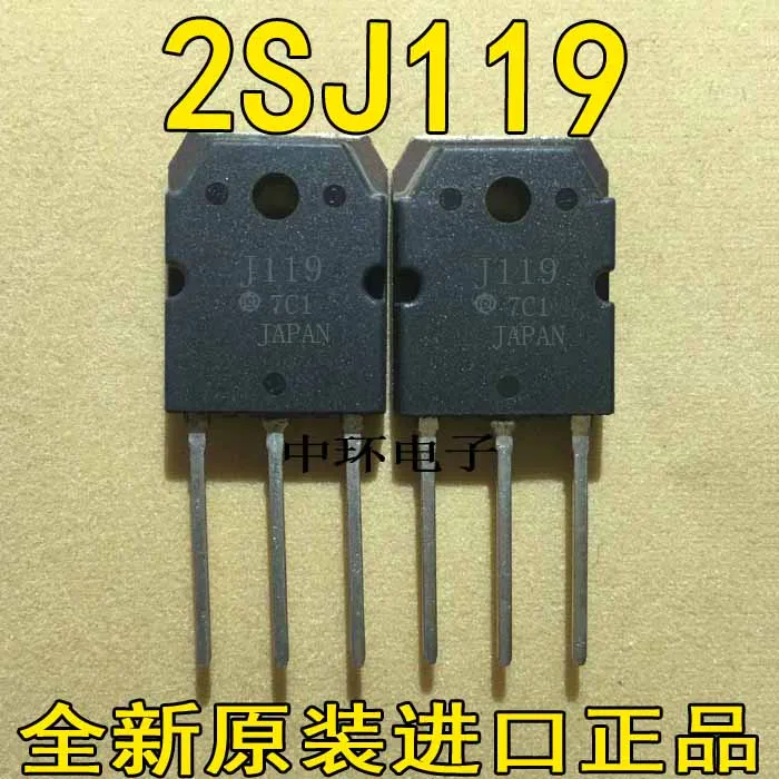 10 шт./лот K414 2SK414 J119 2SJ119