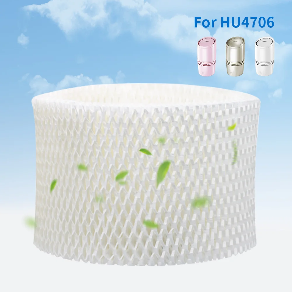 1 шт. Бесплатная доставка фильтр бактерии и весы для Philips HU4706 HU4136 части