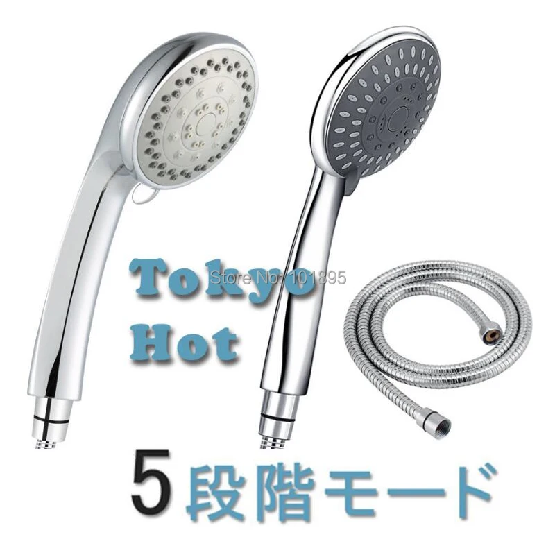 

Chrome Finishing 5 Function Hand Shower with 150CM Hose Shower Set