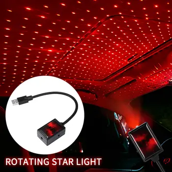 

Car Interior LED Decorative Lights Can Be Adjusted Romantic Car Roof Lights Car USB Atmosphere Environment Projector Night Light