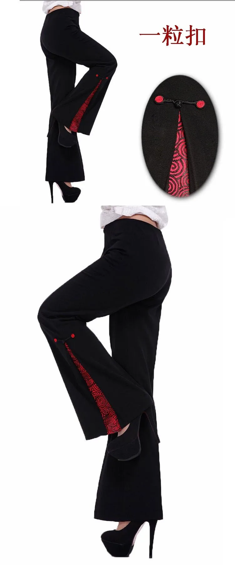 Autumn Autumn style Plus Size 5XL tall waist Embroidered costume split micro speaker Chinese Style trousers women pants