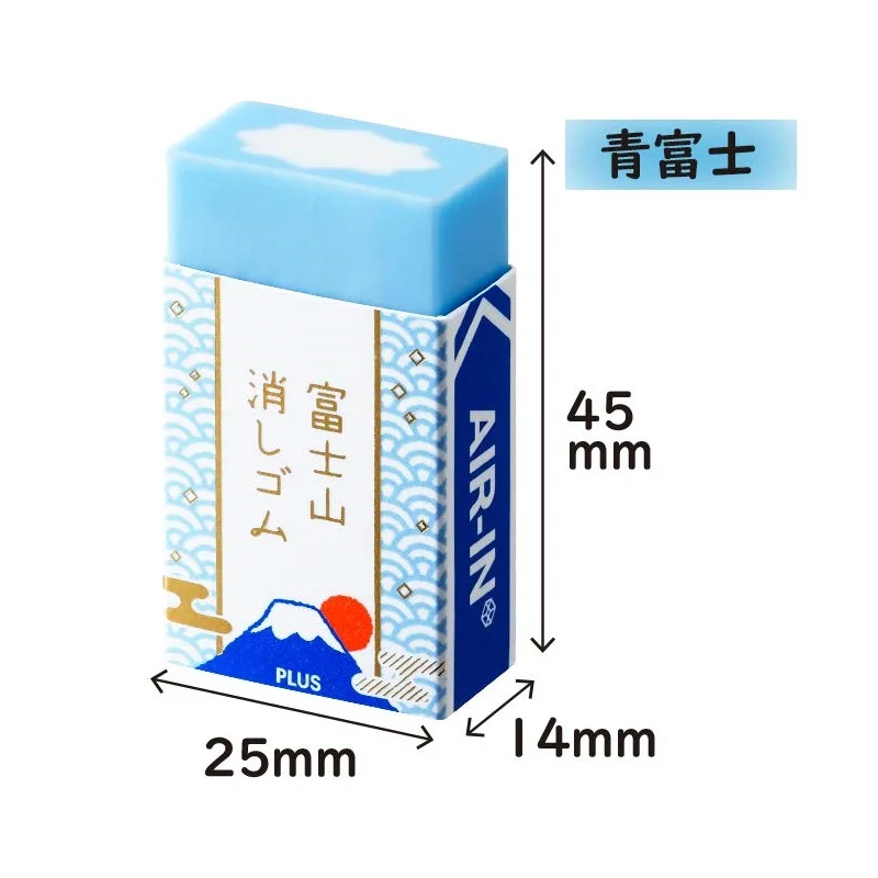 ممحاة جبل فوجي زائد محايات الهواء في البلاستيك لأق...