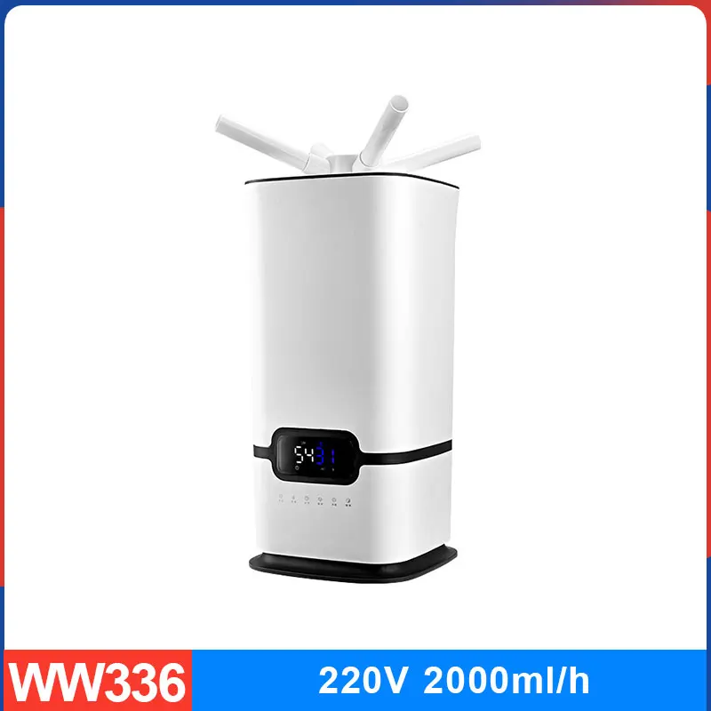 Large-capacity Industrial Humidifier Fruit and Vegetable Fresh-keeping Spray Air Purifier Commercial Cold Mist Machine | Бытовая
