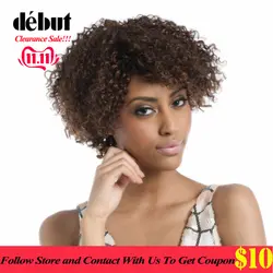 Дебютные афро кудрявые цветные человеческие волосы парики для женщин Дешевые Бразильские короткие Боб Remy человеческие волосы парики