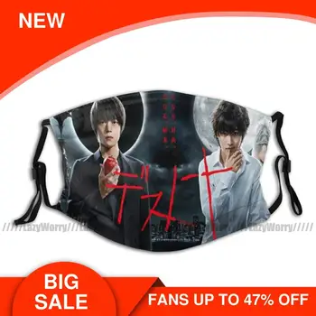 

Death Note Mouth Face Mask Death Note Drama 2015 Facial Mask Polyester with Filters Lovely for Adult Mask