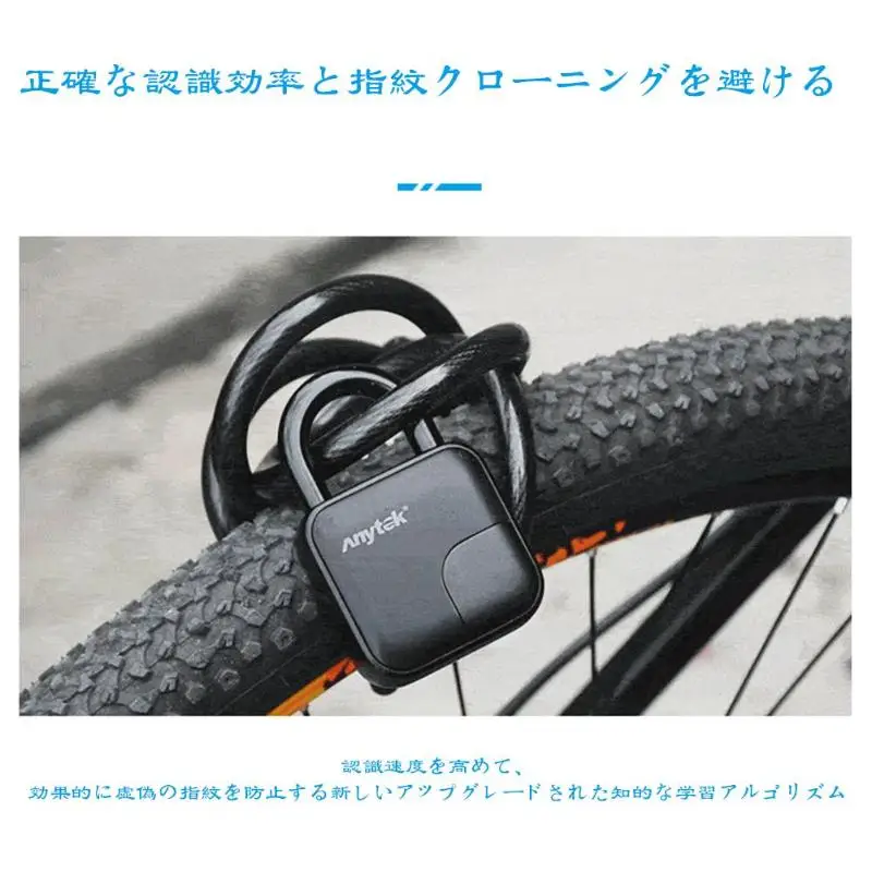 Anytek L3 Умный Замок без ключа с отпечатком пальца USB Перезаряжаемый Противоугонный замок безопасности IP65 Водонепроницаемый дверной чехол для багажа Замок