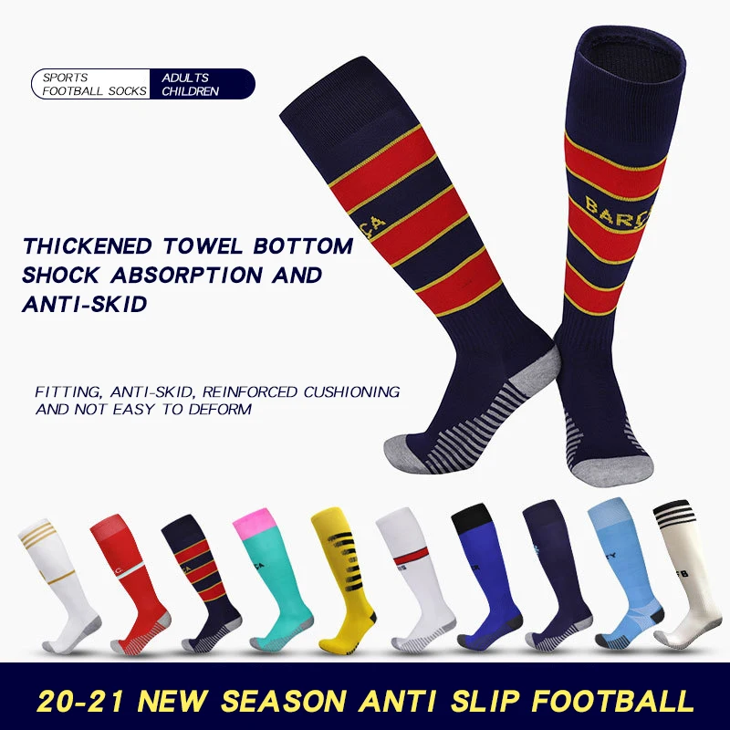 New Long Tube Football Socks Wear-Resistant Basketball Socks Nylon Knee Sports Sweat-Absorbent Running Cycling