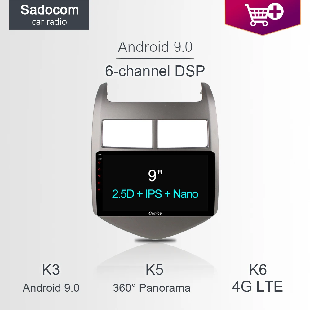 DSP 9 &quotавтомобильный DVD плеер 8 ядер 64 ГБ 4 RAM 4G LTE WIFI BT GPS автомобильное радио TPMS OBD