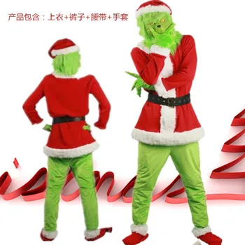 

Christmas Costume Halloween Set Christmas Costume Green Monster Greenwich Party Costume Adult Men's Set