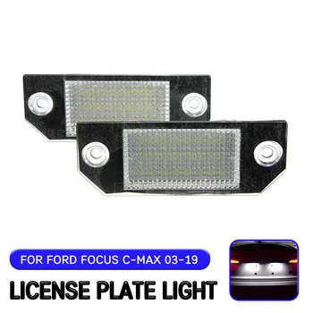 

For Ford C-MAX I 2003-2019 For Ford Focus MK2 2003-2008 2pc LED License Number Plate Light Lamp