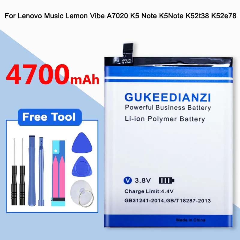 Аккумулятор GUKEEDIANZI BL261 емкостью 4700 мА/ч для lenovo Vibe K5 Note Lemon A7020a40 A7020a48 K52t38 K52e78