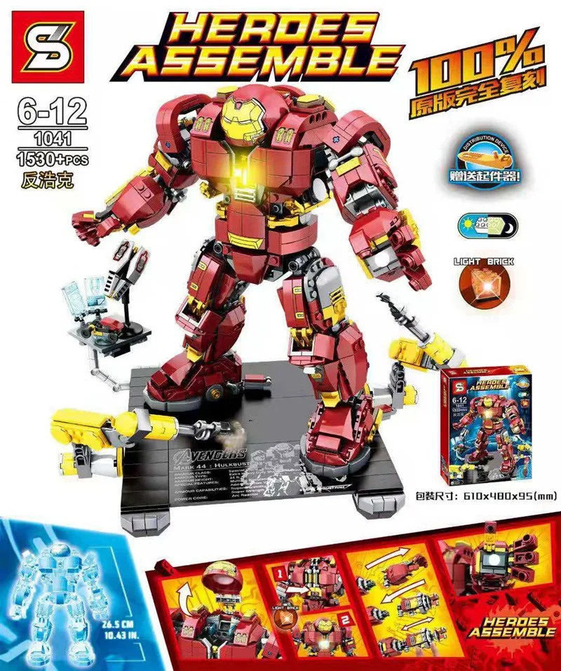 

Sy1041 Superhero Series Iron Man Hulkbuster Mech Children Doll Toy Educational Assembled Building Blocks Toy
