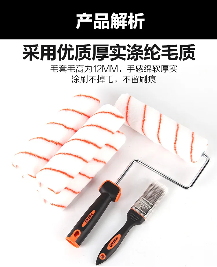 new modified details page _ 06.jpg