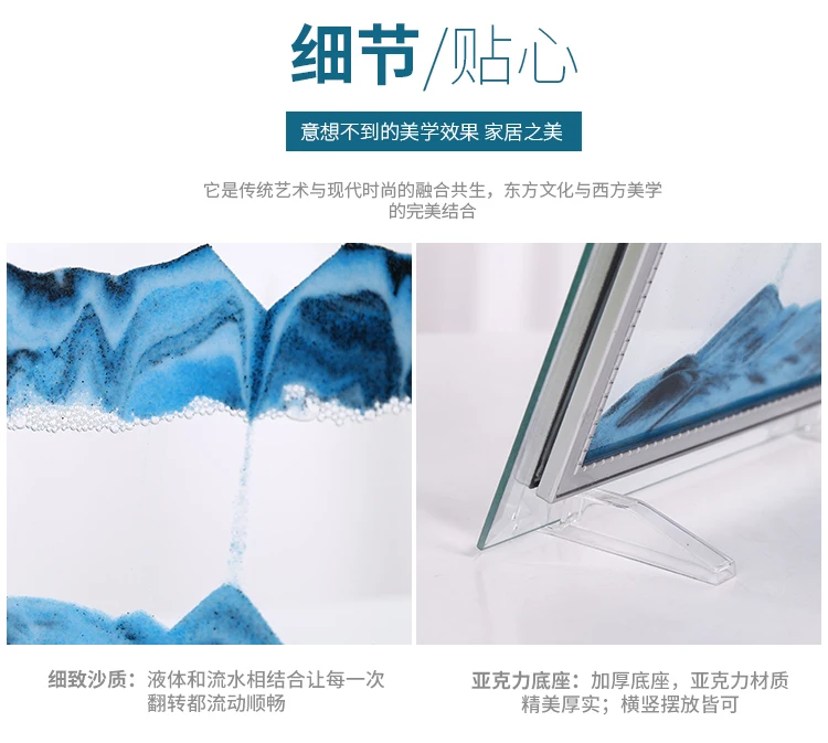 Creatieve geschenken glas ambachtelijke Micro dynamische art landschap artikelen voor zandloper drijfzand schilderen decoratie