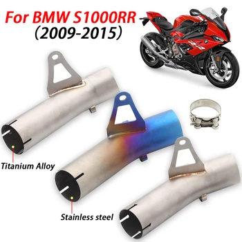 Motorcycle Exhaust Middle Link Pipe Slip on for BMW S1000 S1000RR 2009-2015 Escape Moto Connect Link Mid Pipe Motorcycle Muffler