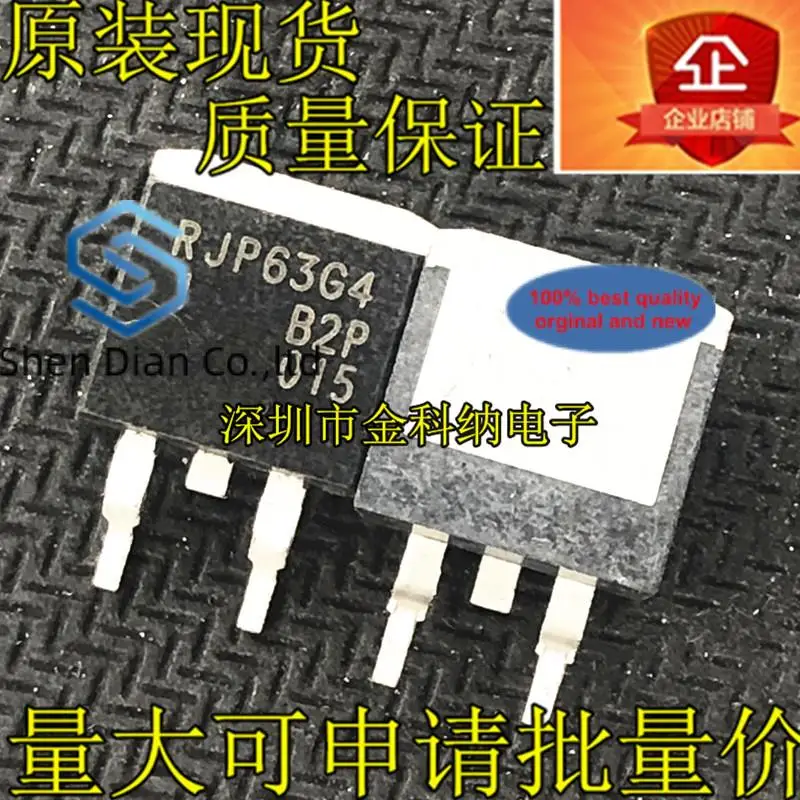 

10 шт., 100% оригинальная новинка, импортный ЖК-плазменный Триод RJP63G4 TO-263
