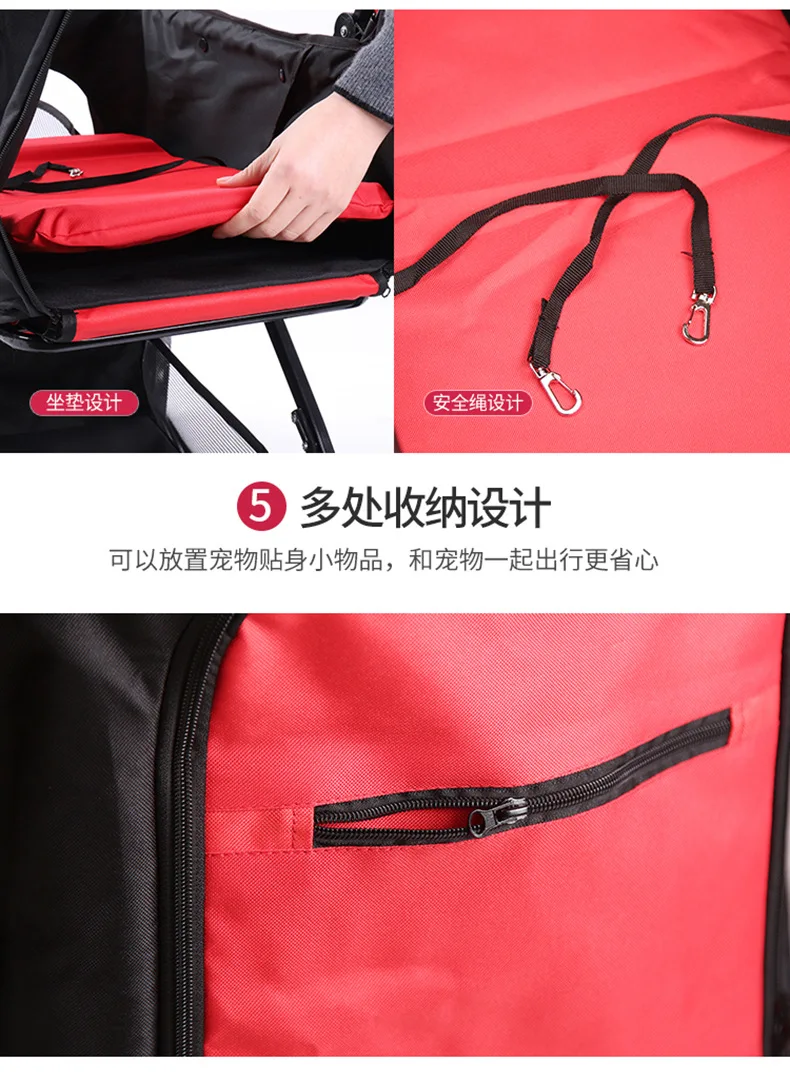 BLO8宠物车详情_11.jpg