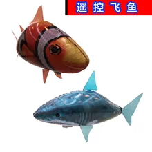 Воздушные Пловцы, воздушные акулы, клоуны, птицы, Гелиевый шар, подвеска, дирижабль, самолет, электрическая Свадебная игрушка