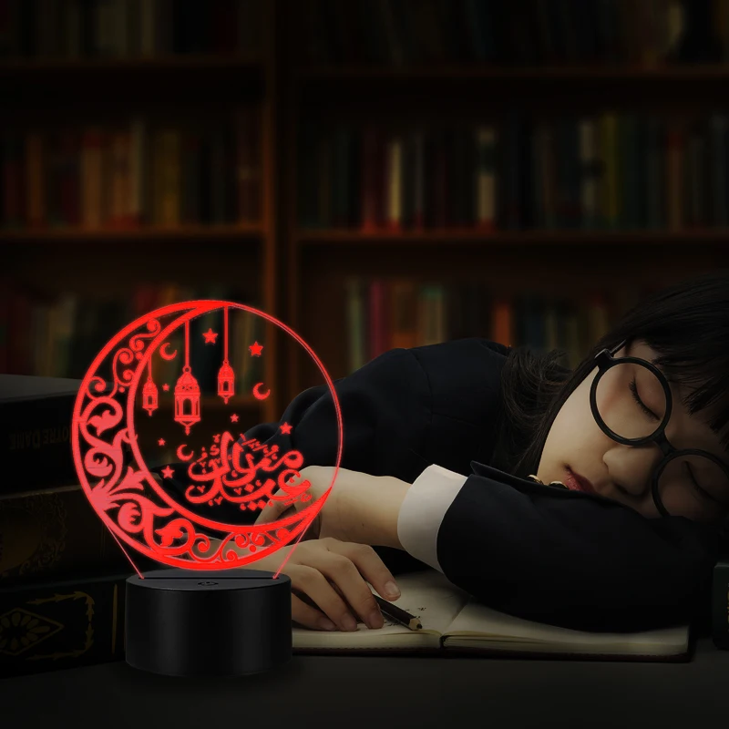 VCity исламский мусульманский 3D лампа Иллюзия голограммы работающий через USB светодиодный сенсорный ночник Удаленная база праздничный подарок домашний стол рядом с декором
