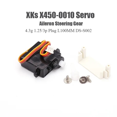 WLtoys XKS X450 RC Glider Plane Spare Parts X450 010 WLtoys XKS X450 RC Glider Plane Spare Parts X450 010