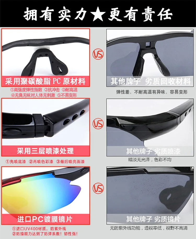 质量对比.jpg