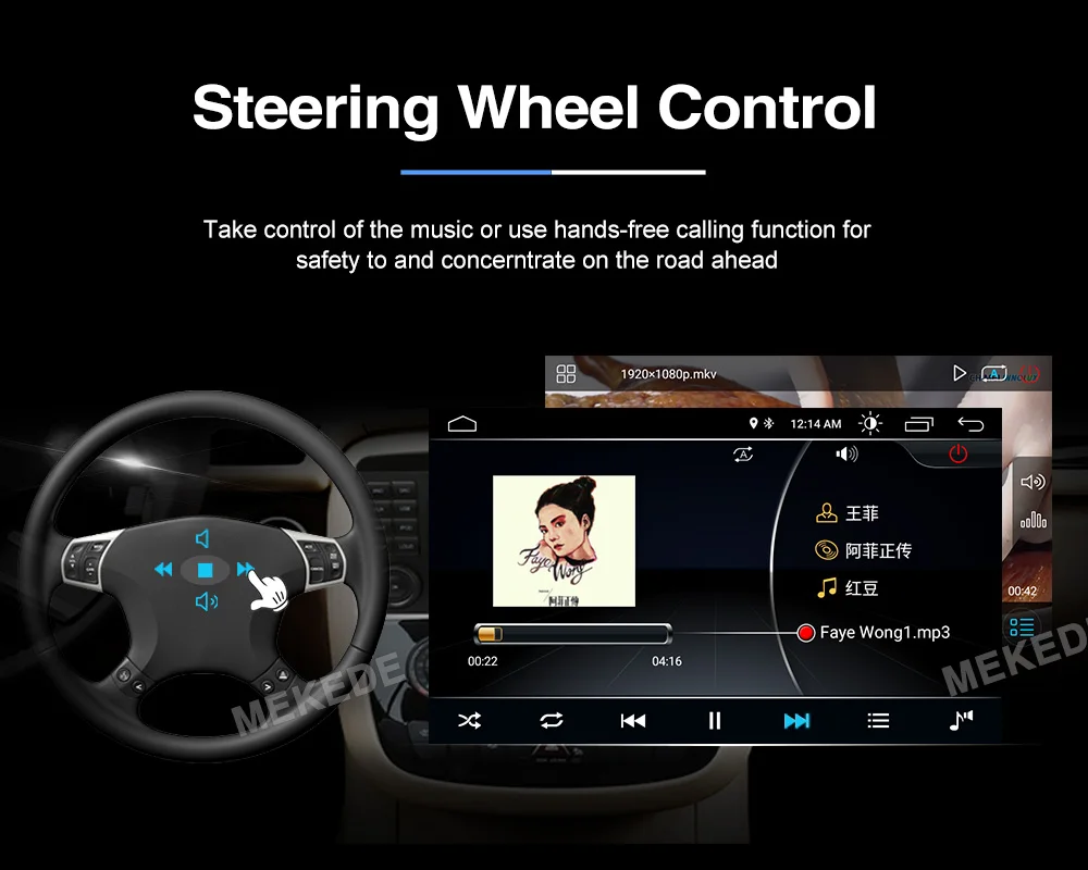 Discount MEKEDE Car Multimedia player Android 9 DSP car DVD player For Mazda3 Mazda 3 2004-2009 32G ROM GPS navigation radio stereo WIFI 19