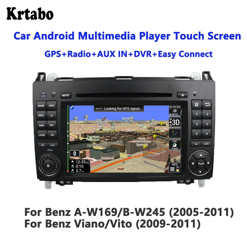 Для Benz A-W169/B-W245/Viano/Vito автомобильный Радио Android мультимедийный плеер сенсорный экран Поддержка DVD gps+ радио+ AUX IN+ DVR+ легкое подключение