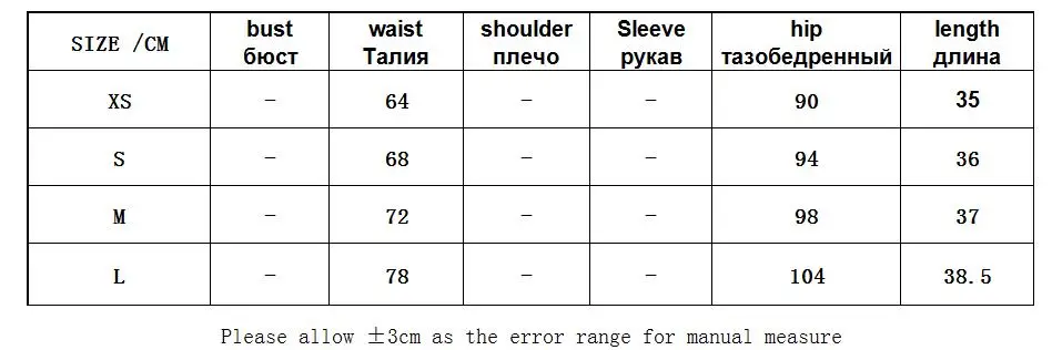 Tangada женские элегантные клетчатые твидовые шорты с кисточками и боковыми карманами на молнии женские Ретро базовые повседневные шорты pantalones BE182