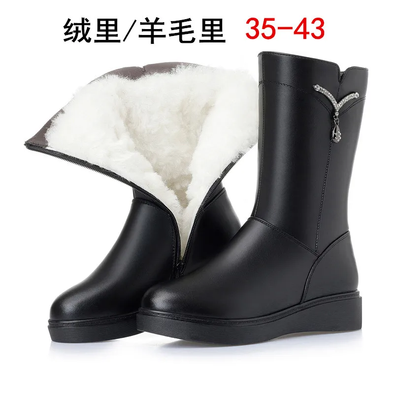 Leather and wool boots, flat-bottomed and velvet thick leather boots, flat-heeled warm women's boots, plus size cotton boots.