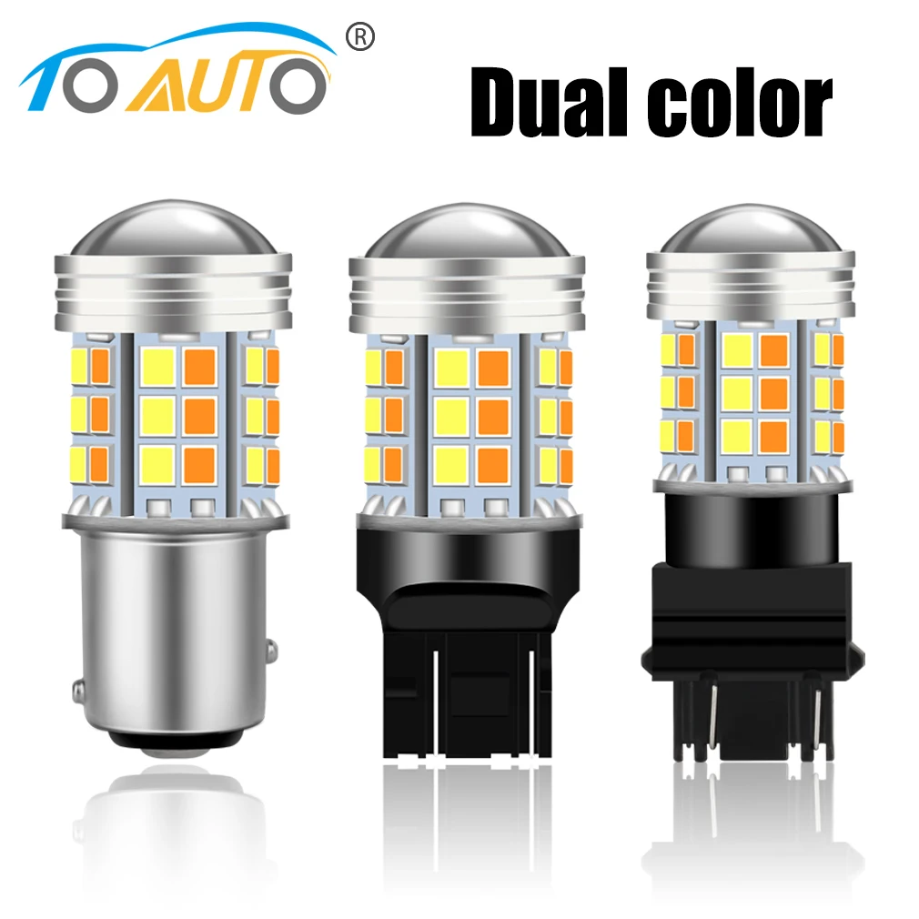 Dual Color T20 LED 7443 W21/5W Bulb 1157 BAY15D P21/5W Led T25