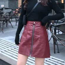 Половина тела юбки осень и зима новая юбка Корейская версия была тонкой слово пакет бедра PU юбка