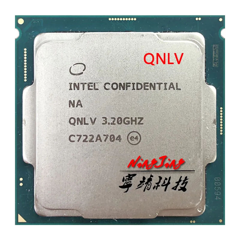 Процессор Intel Core процессор es i7 8700K 8700Kes QNLV 3 2 ГГц шесть ядер двенадцать потоков L2 = 1 5