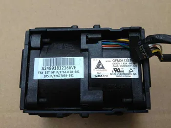 

663120-001 677059-001 for ProLiant DL160 Gen8 / G8 server fan