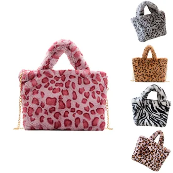 

Winter Leopard Print Women's Shoulder Bag Plush Soft Handbag Chain Bag