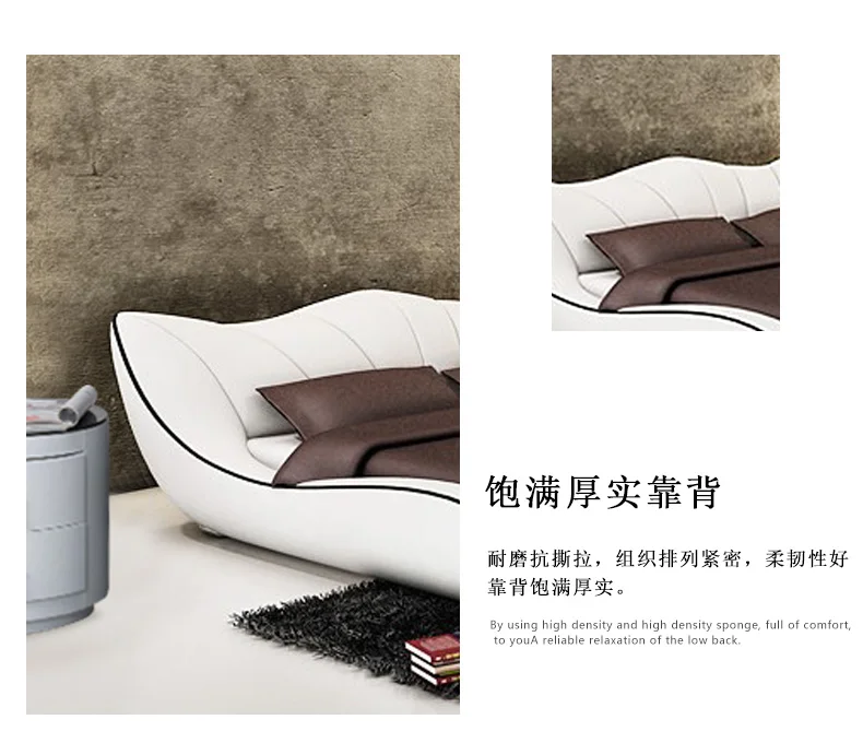 Hot sale unique design bedroom leather beds