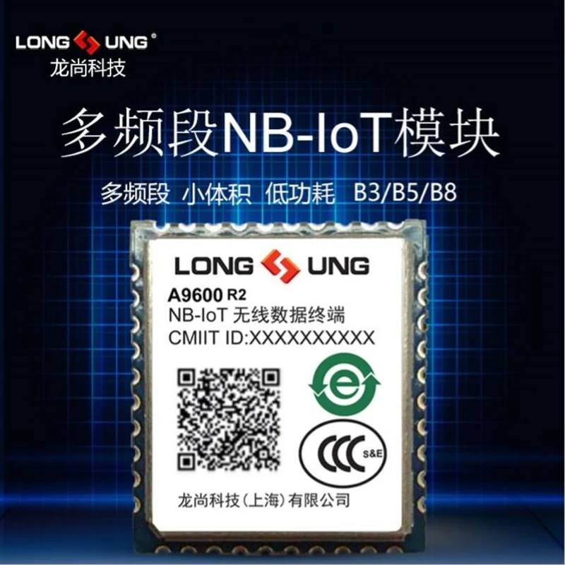 Longsung a9600 r2 lpwan nb-iot módulo lcc pacote b3 b5 b8 cat nb1 r14 até 200kbps dl & ul 100% novo & original