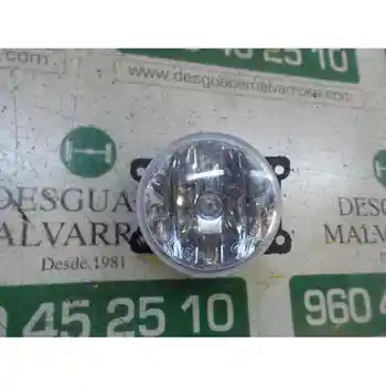 

FOG lamp RIGHT PEUGEOT PARTNER KOMBI 1.6 HDi FAP [16829890]