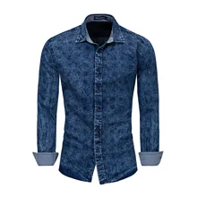 Xia Ou Code мужская одежда из чистого хлопка для отдыха рубашка с длинным рукавом рубашка в клетку 181