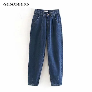 

Vintage high waist jeans women ladies boyfriend jeans for women denim light blue korean jeans mujer mom fit trousers loose